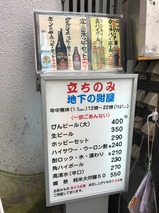 紺屋
