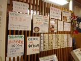 P1080398