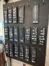 �䤤�����