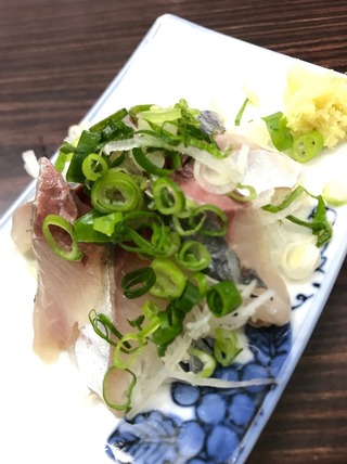 さしみアジ