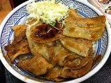 豚丼