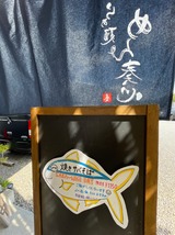 �Ƥ����Ф���