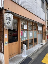 ����Υ��