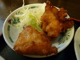 唐揚