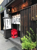 多可能