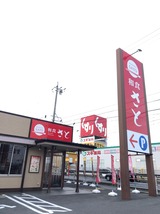 IMG_9305
