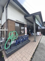 ˭���������