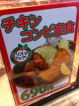 ポスター