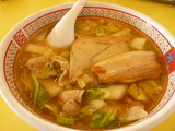 顼