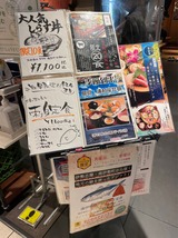 三重人KITTE