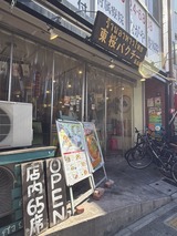 ����ѥ�����