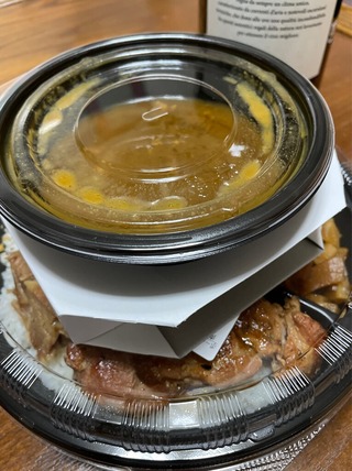 肉塊カレーLEVEL4