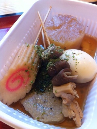 静岡おでん