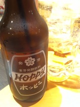 ホッピー