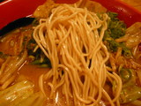 極細麺
