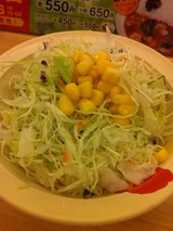 生野菜
