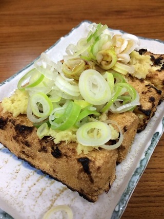 生あげ