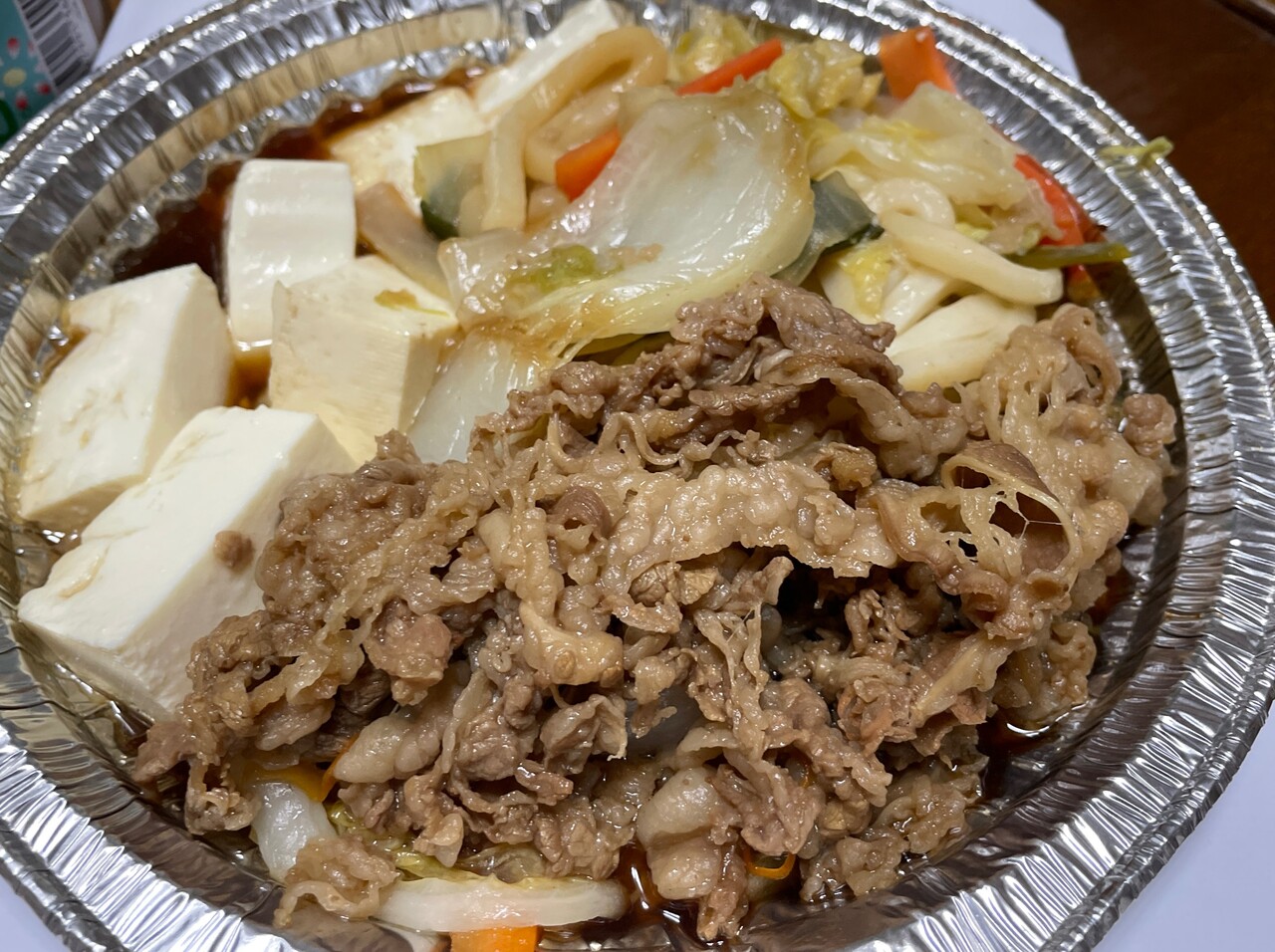 ぐつぐつあつあつ!牛すき鍋 肉2倍@すき家(豊橋) : 食メモ。~愛知&旅先B級グルメと飲み記録~