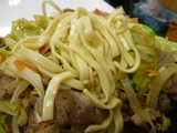 麺