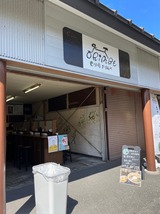 分家おりんべ