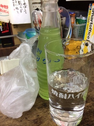 青りんご酎ハイ