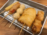 串揚げ