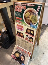 �դ��ΤȤ�ŷ����