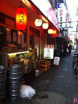 晩杯屋