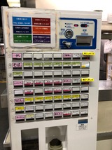 富士見そば