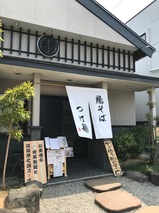 ������ƻ��