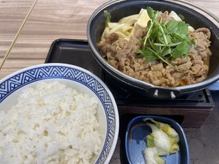 �����졼����