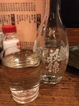 萩錦