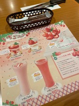 ����䤫
