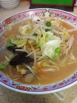 �����ݥ�