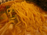 麺