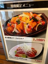 �̤���ڤȥ��������ĥ���