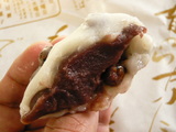 豆餅