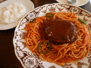 イタリアンハンバーグ