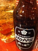 ホッピー