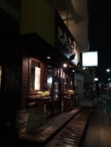 こころ