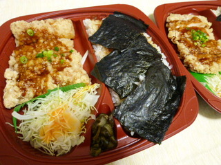 チキン竜田弁当