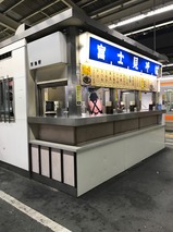 富士見そば