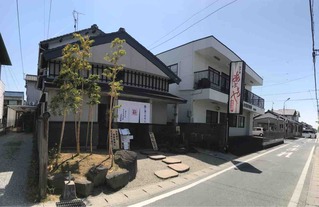 ガチ麺道場