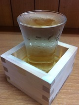 初孫