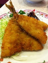 アジフライ1