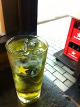 緑茶割り