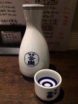 公楽