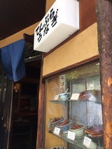 イチビキ