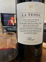 ワイン