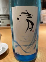 清